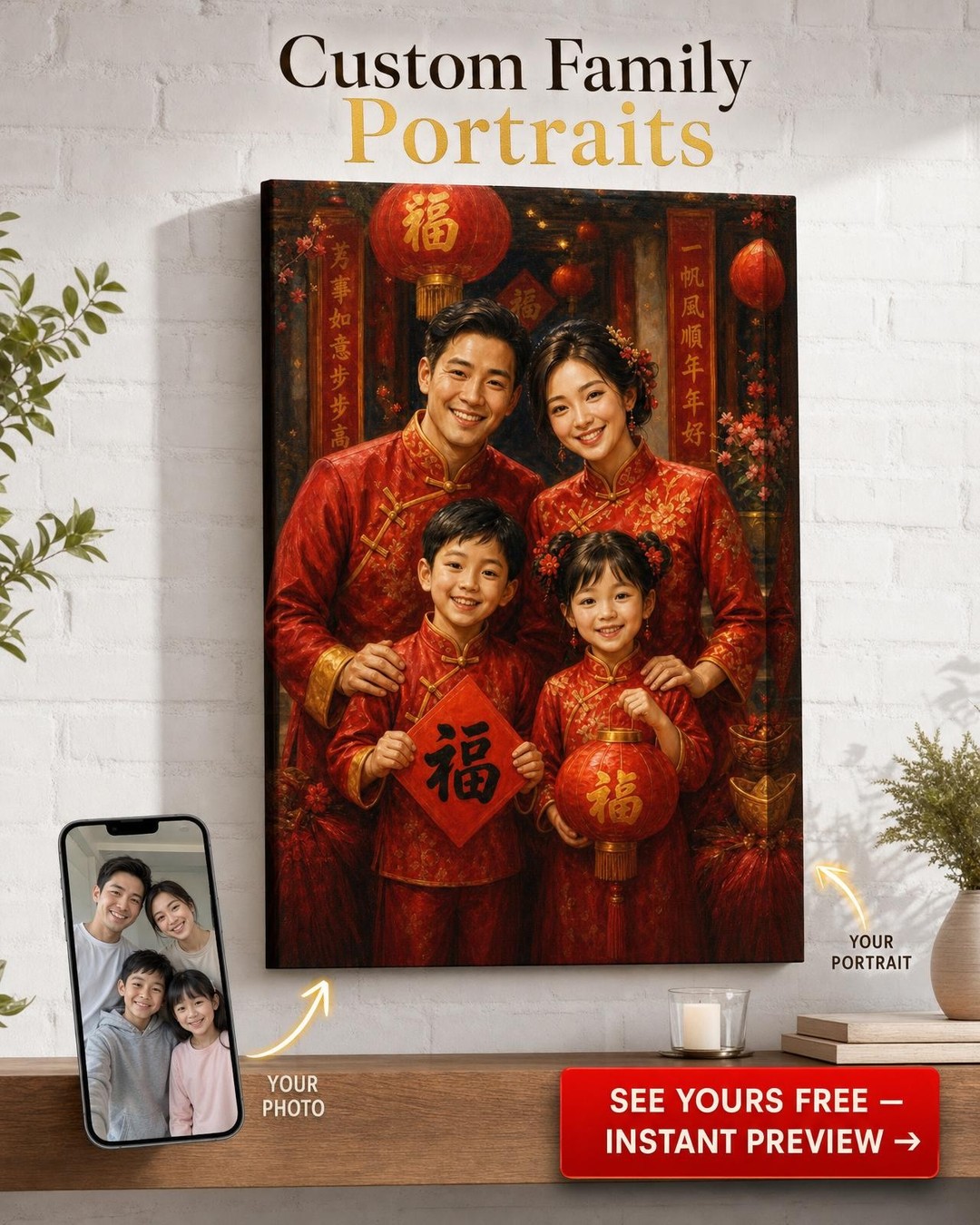 Custom Cultural Family Portrait — Festive Lunar New Year Canvas